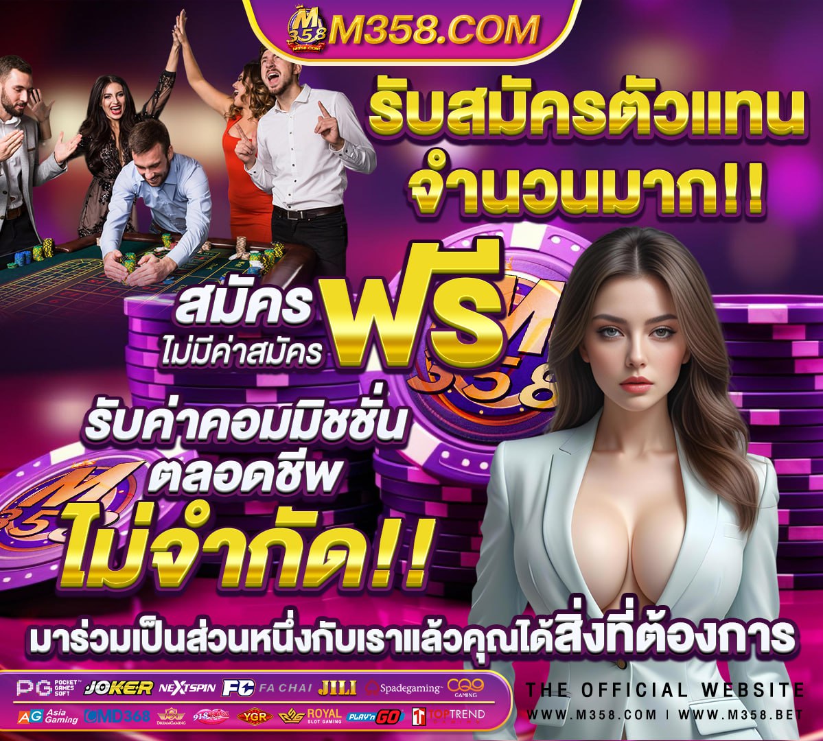 สอบท้องถิ่น 65 วันไหน pantip